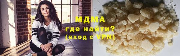 соль курить ск Елизово