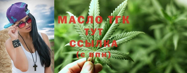 COCAINE Заволжье