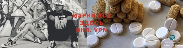 эйфоретик Елабуга