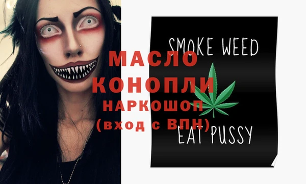 кокаин перу Заволжск