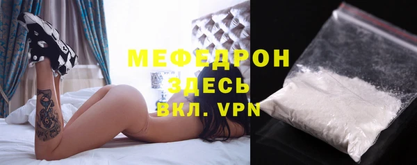 шишки Усмань