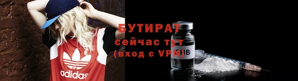 COCAINE Заволжье
