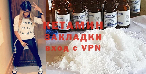 соль курить ск Елизово