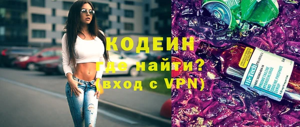 соль курить ск Елизово