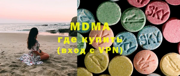 соль курить ск Елизово
