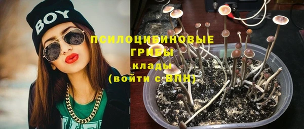 СК Усинск