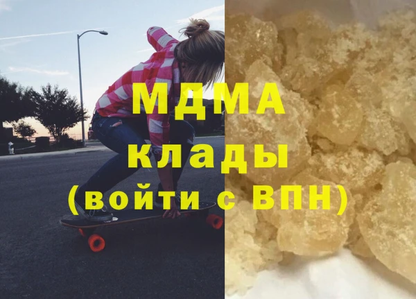 кокаин колумбия Корсаков