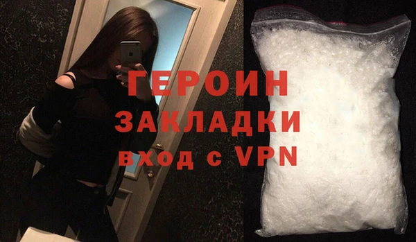 эйфоретик Елабуга