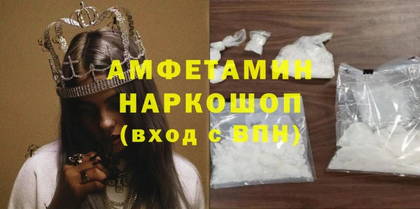 эйфоретик Елабуга