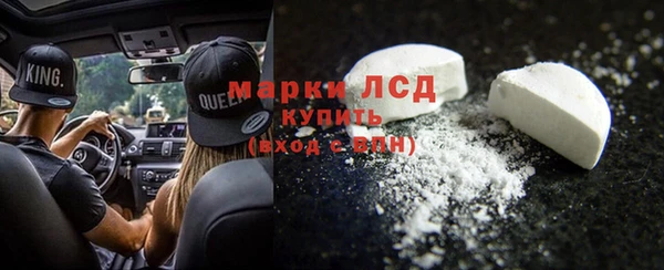соль курить ск Елизово