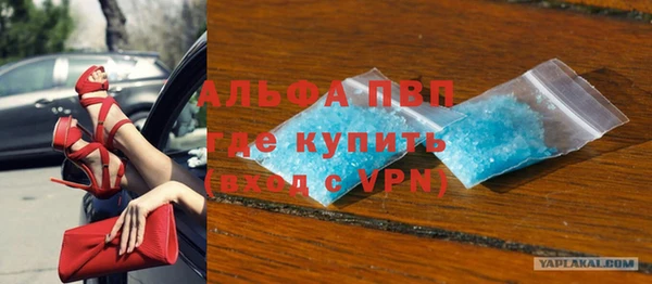 СК Усинск