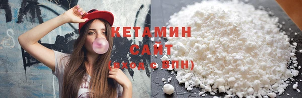 COCAINE Заволжье