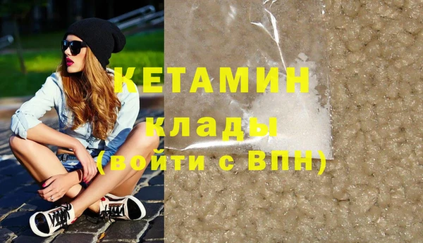эйфоретик Елабуга