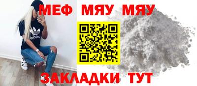 ГАЛЛЮЦИНОГЕННЫЕ ГРИБЫ Конаково