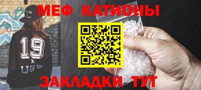 стаф Комсомольск-на-Амуре
