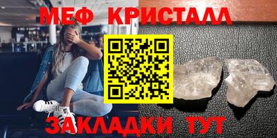ГАЛЛЮЦИНОГЕННЫЕ ГРИБЫ Конаково