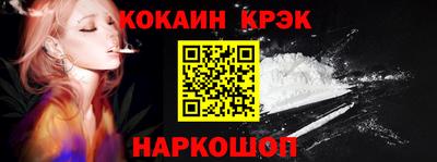 ГАЛЛЮЦИНОГЕННЫЕ ГРИБЫ Конаково