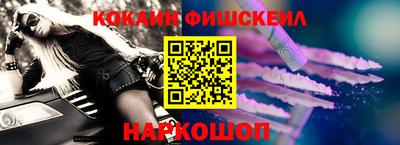 ГАЛЛЮЦИНОГЕННЫЕ ГРИБЫ Конаково