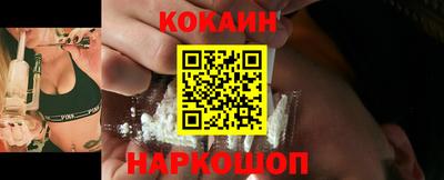 стаф Комсомольск-на-Амуре