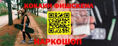ГАЛЛЮЦИНОГЕННЫЕ ГРИБЫ Конаково