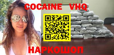ГАЛЛЮЦИНОГЕННЫЕ ГРИБЫ Конаково