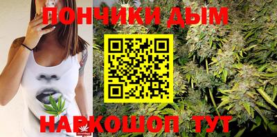 стаф Комсомольск-на-Амуре