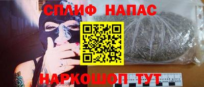 бошки Коммунар