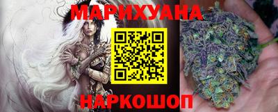 бошки Коммунар