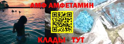 стаф Комсомольск-на-Амуре