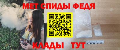 бошки Коммунар