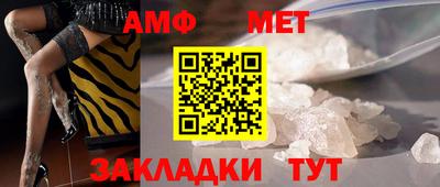 ГАЛЛЮЦИНОГЕННЫЕ ГРИБЫ Конаково