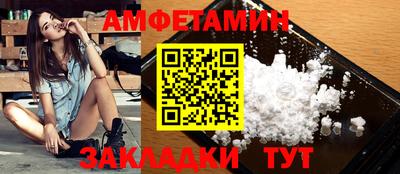 ГАЛЛЮЦИНОГЕННЫЕ ГРИБЫ Конаково
