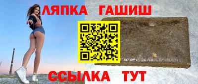 ГАЛЛЮЦИНОГЕННЫЕ ГРИБЫ Конаково