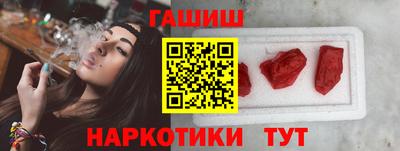 ГАЛЛЮЦИНОГЕННЫЕ ГРИБЫ Конаково