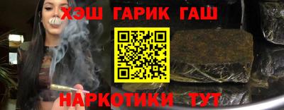 бошки Коммунар
