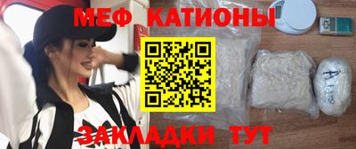 стаф Комсомольск-на-Амуре