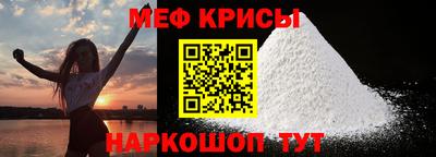 ГАЛЛЮЦИНОГЕННЫЕ ГРИБЫ Конаково