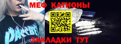 бошки Коммунар