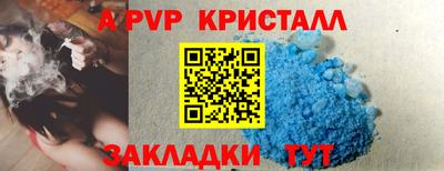 ГАЛЛЮЦИНОГЕННЫЕ ГРИБЫ Конаково