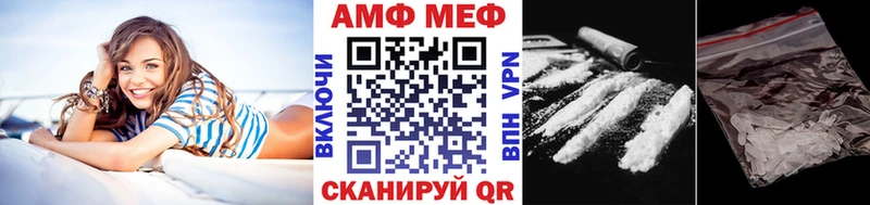 omg сайт  Чебоксары  Первитин Декстрометамфетамин 99.9% 